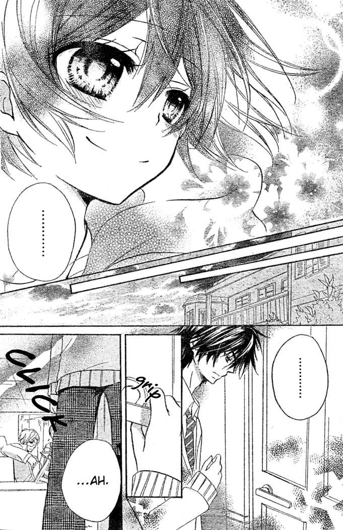 Boyfriend (YAMADA Daisy) - Chapter 9 - Page 11