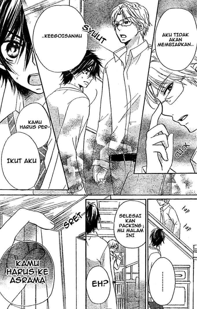Boyfriend (YAMADA Daisy) - Chapter 9 - Page 12