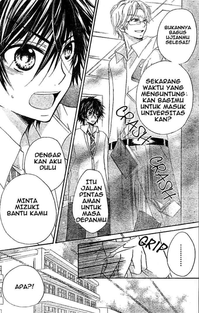 Boyfriend (YAMADA Daisy) - Chapter 9 - Page 13