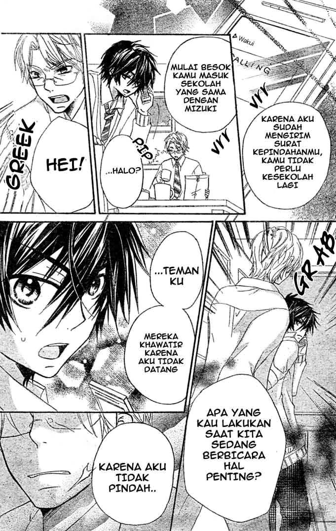 Boyfriend (YAMADA Daisy) - Chapter 9 - Page 15