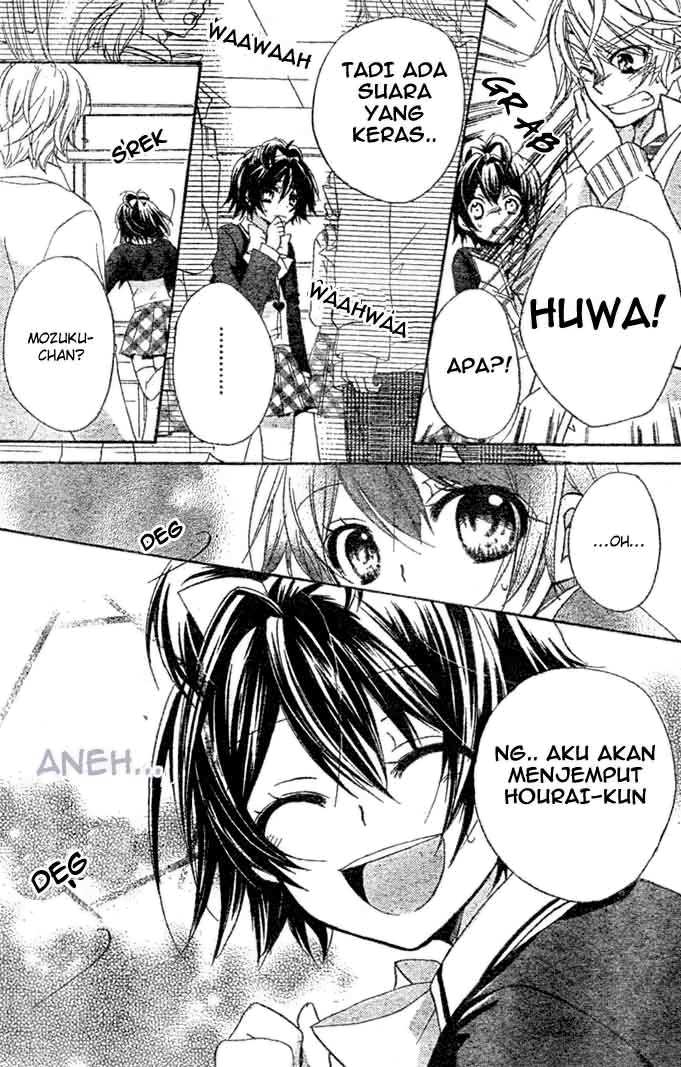 Boyfriend (YAMADA Daisy) - Chapter 9 - Page 17