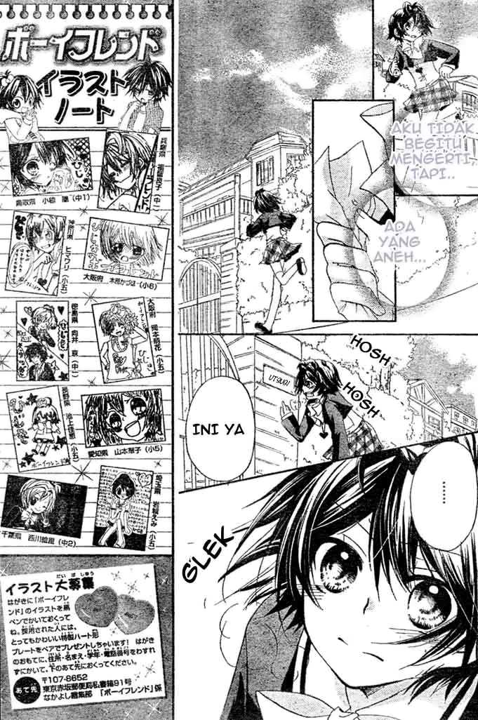 Boyfriend (YAMADA Daisy) - Chapter 9 - Page 18