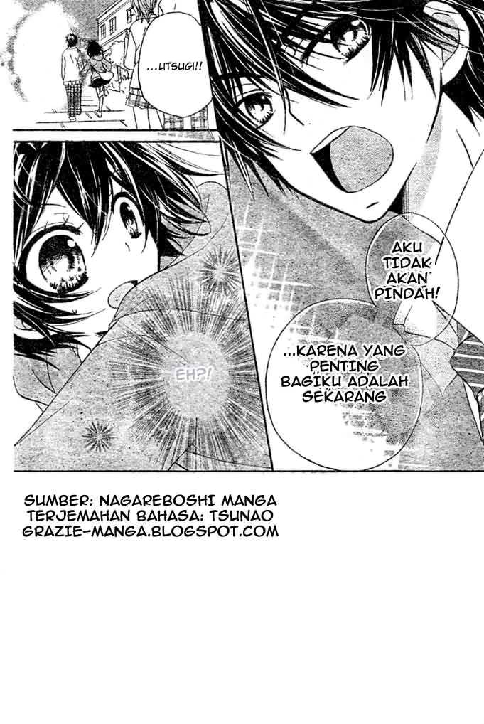 Boyfriend (YAMADA Daisy) - Chapter 9 - Page 2
