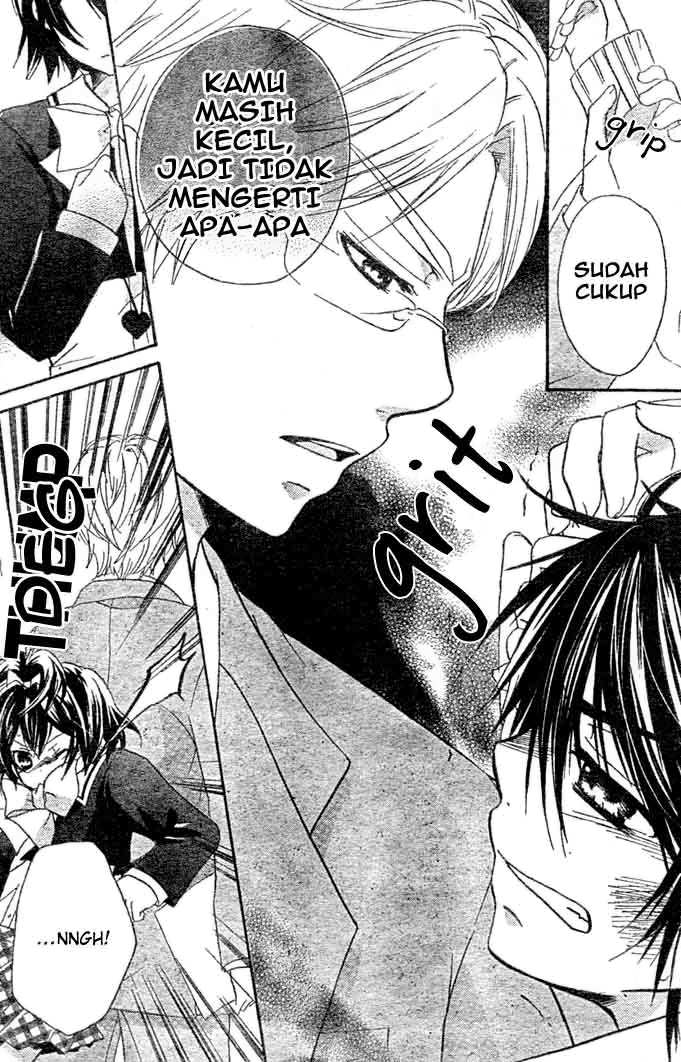 Boyfriend (YAMADA Daisy) - Chapter 9 - Page 22