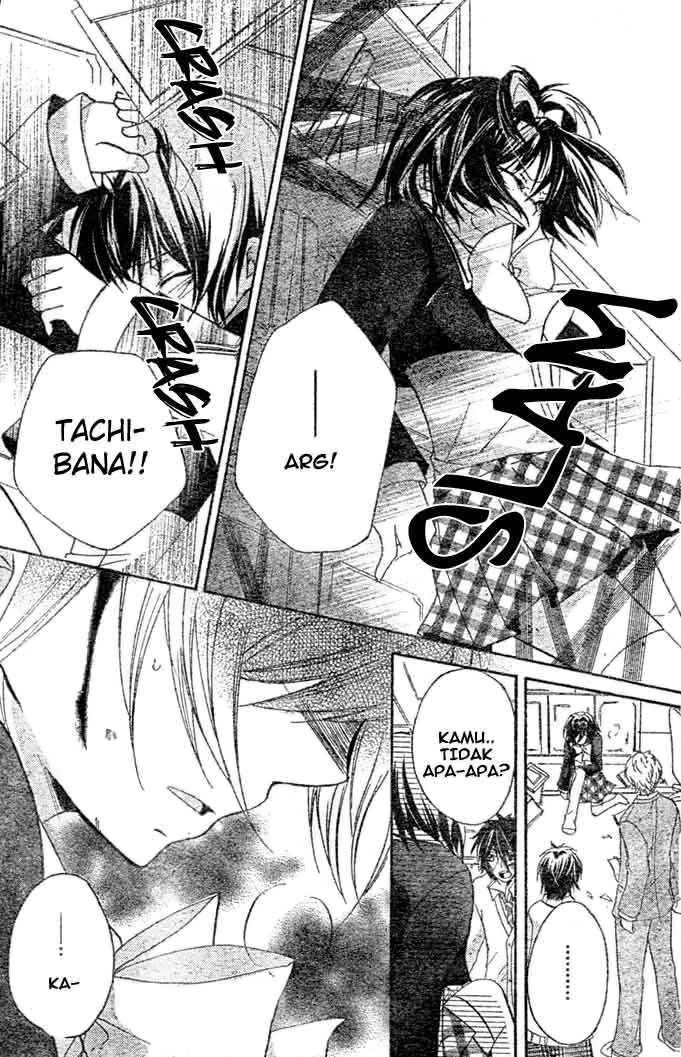 Boyfriend (YAMADA Daisy) - Chapter 9 - Page 24