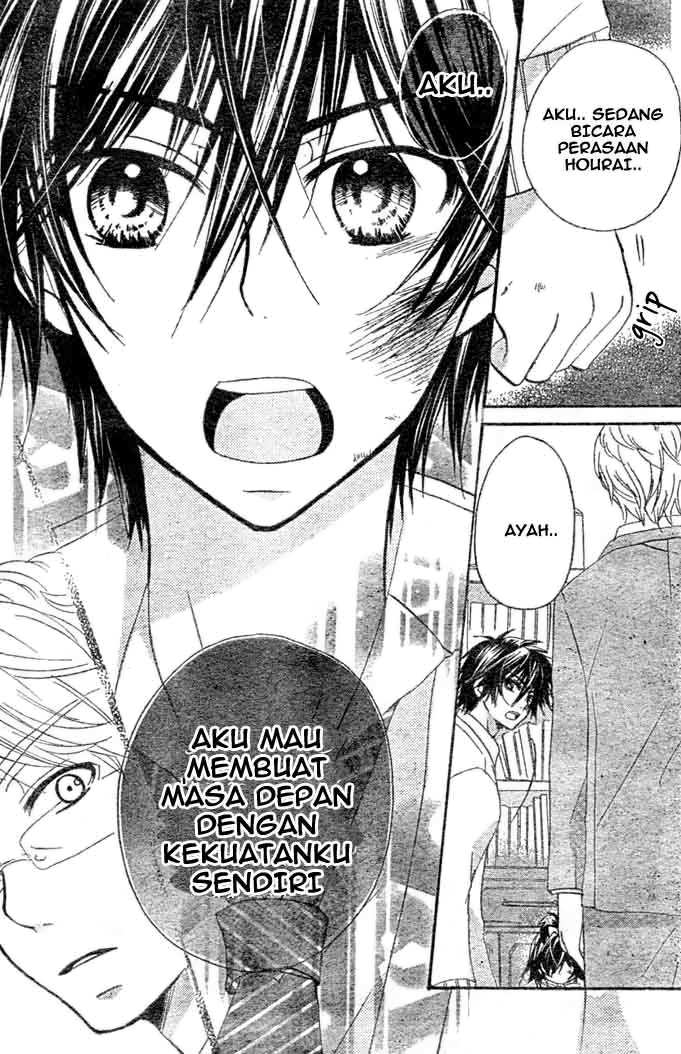Boyfriend (YAMADA Daisy) - Chapter 9 - Page 26