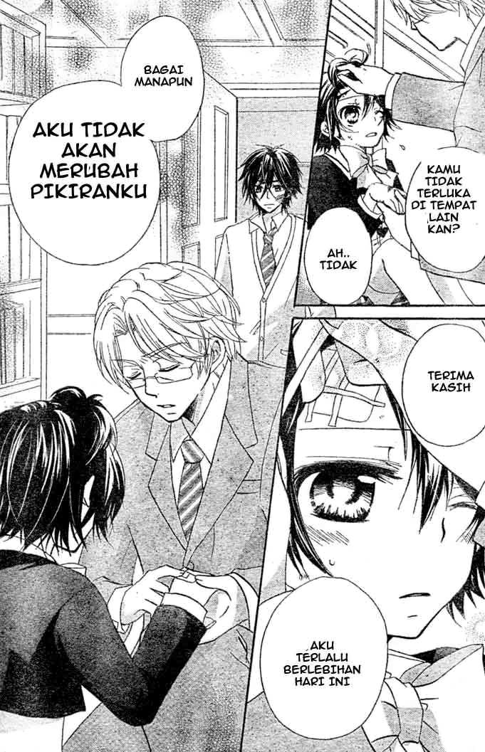 Boyfriend (YAMADA Daisy) - Chapter 9 - Page 28