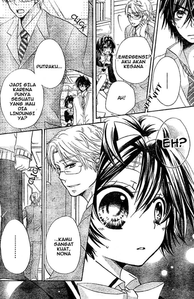 Boyfriend (YAMADA Daisy) - Chapter 9 - Page 29