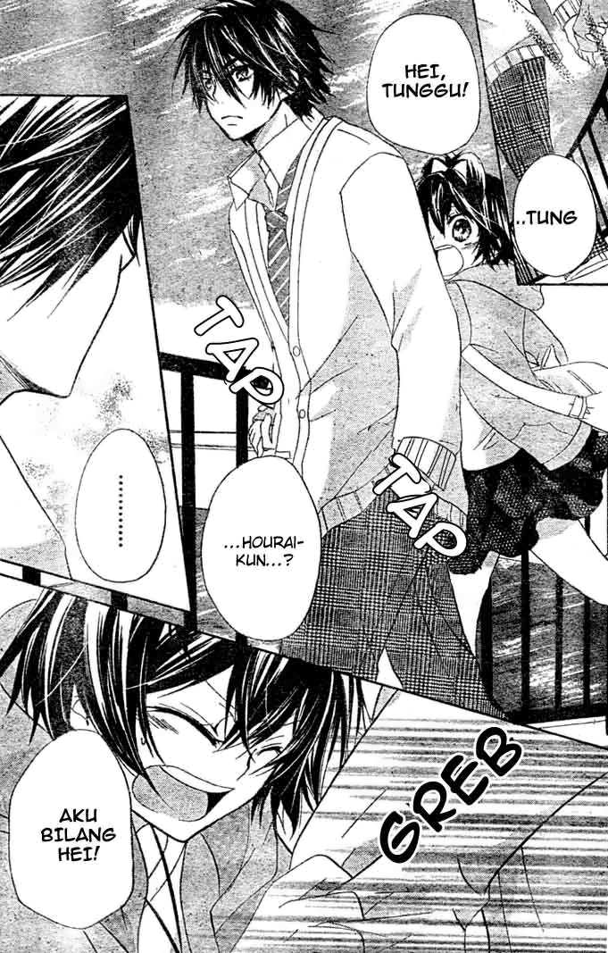 Boyfriend (YAMADA Daisy) - Chapter 9 - Page 3