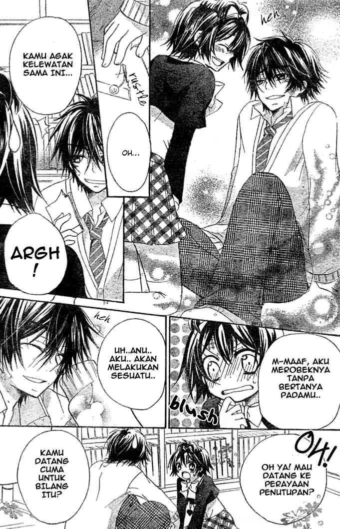 Boyfriend (YAMADA Daisy) - Chapter 9 - Page 32