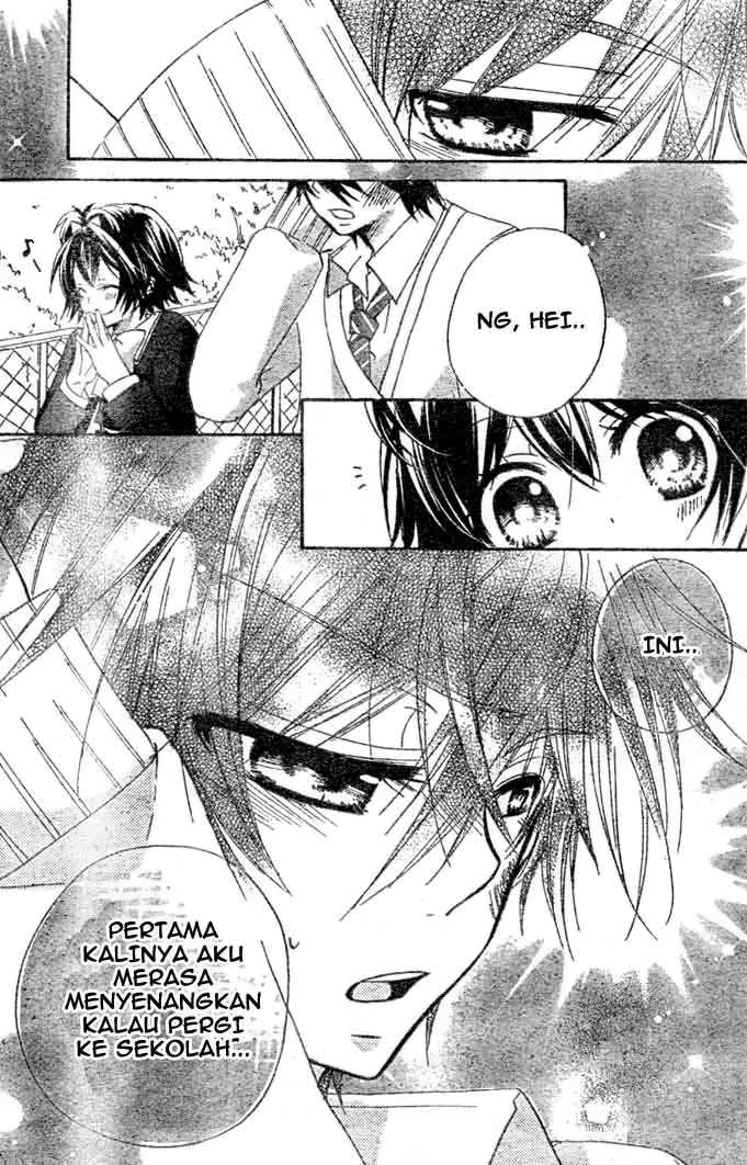 Boyfriend (YAMADA Daisy) - Chapter 9 - Page 34