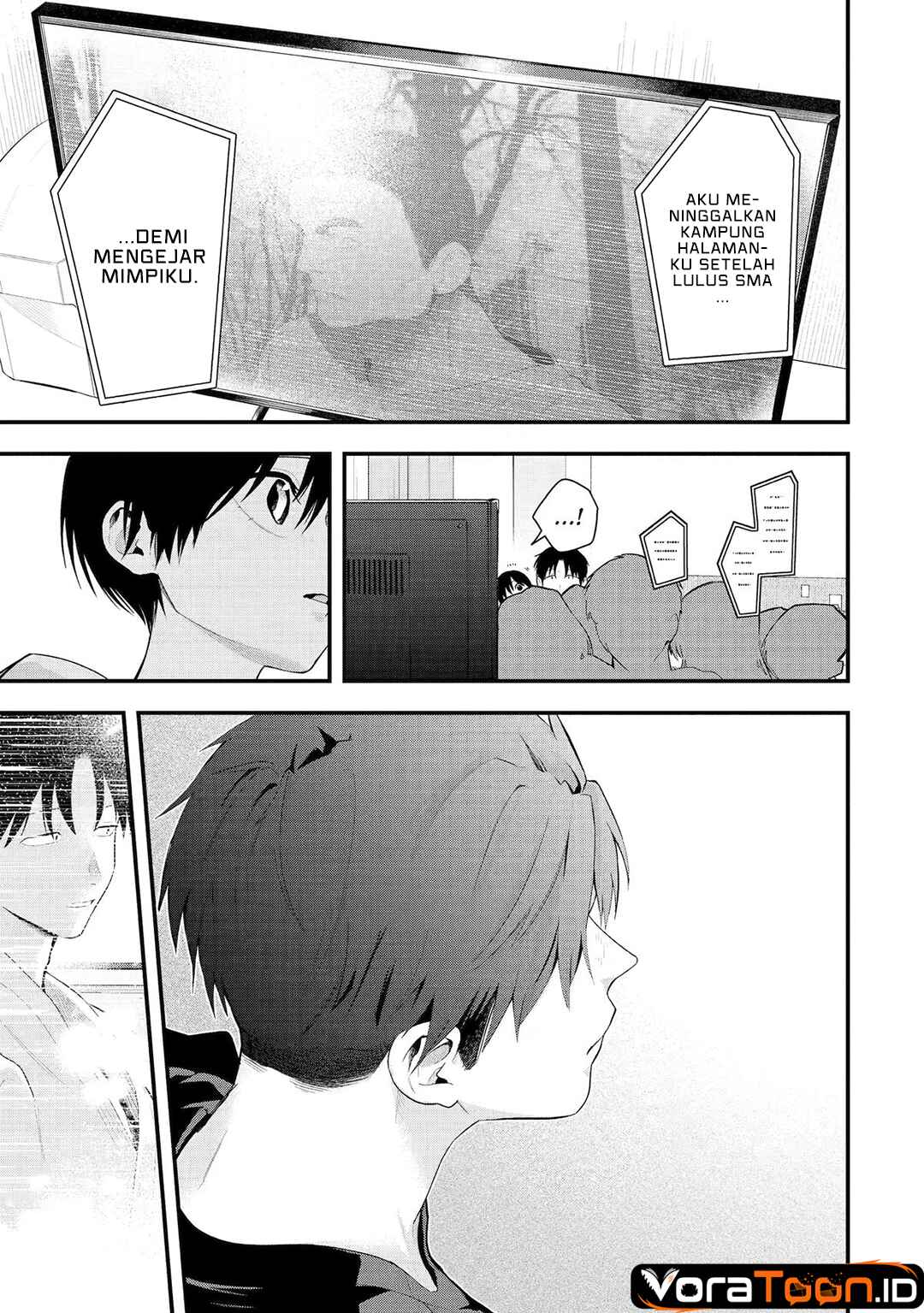 Boyish Kanojo ga Kawai-sugiru - Chapter 61 - Page 12