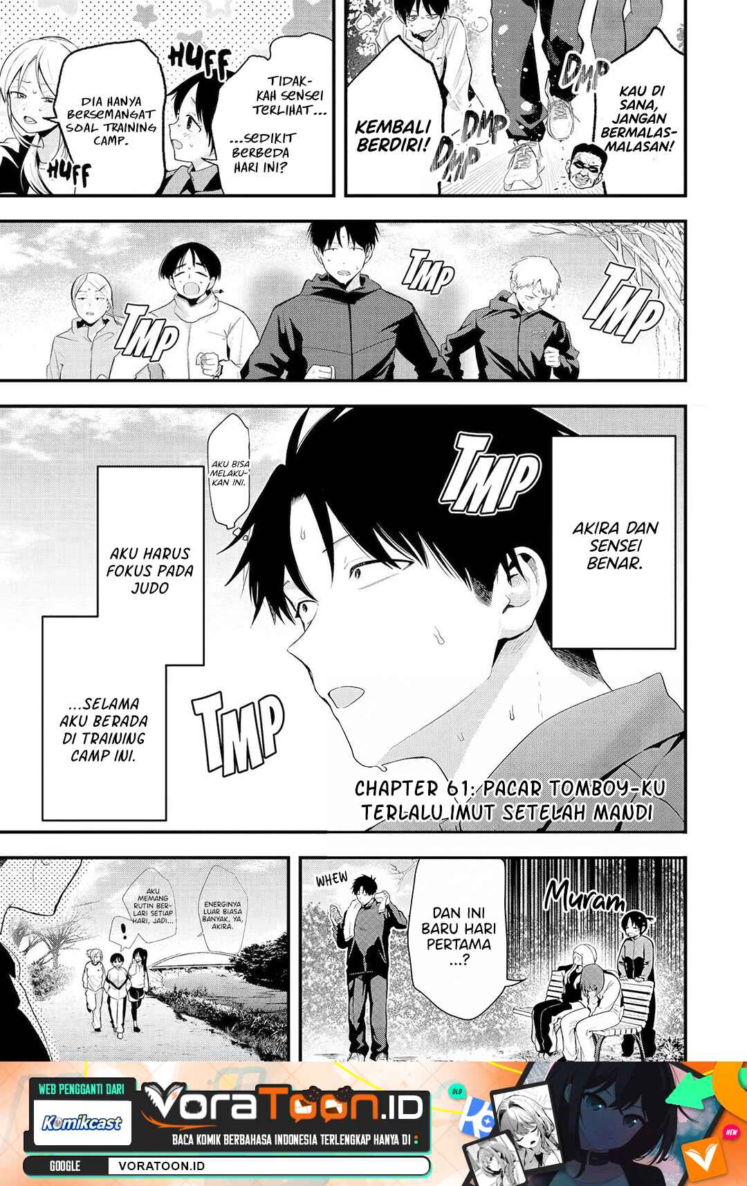 Boyish Kanojo ga Kawai-sugiru - Chapter 61 - Page 2