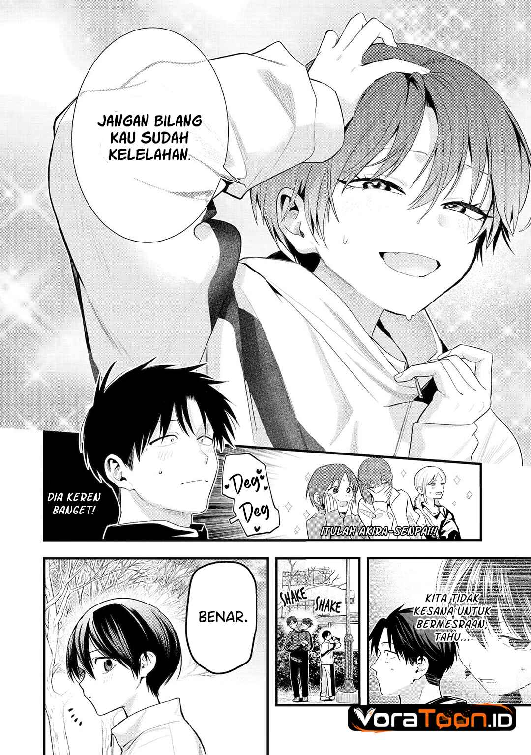 Boyish Kanojo ga Kawai-sugiru - Chapter 61 - Page 3