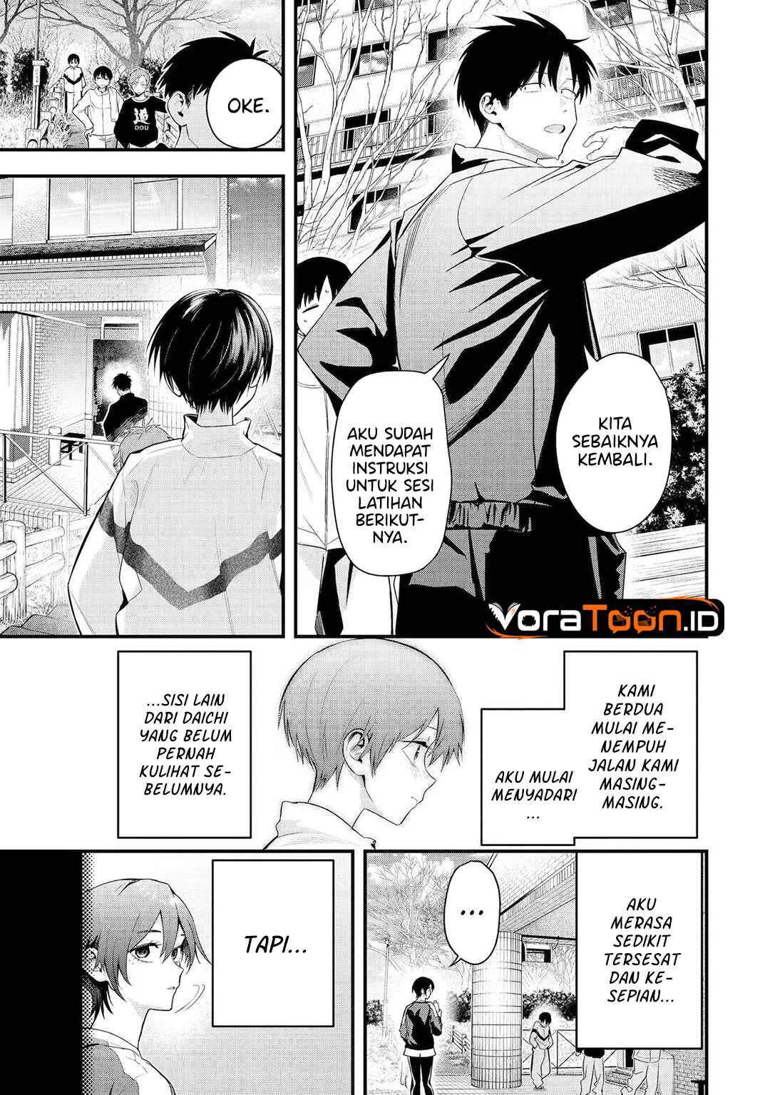 Boyish Kanojo ga Kawai-sugiru - Chapter 61 - Page 4