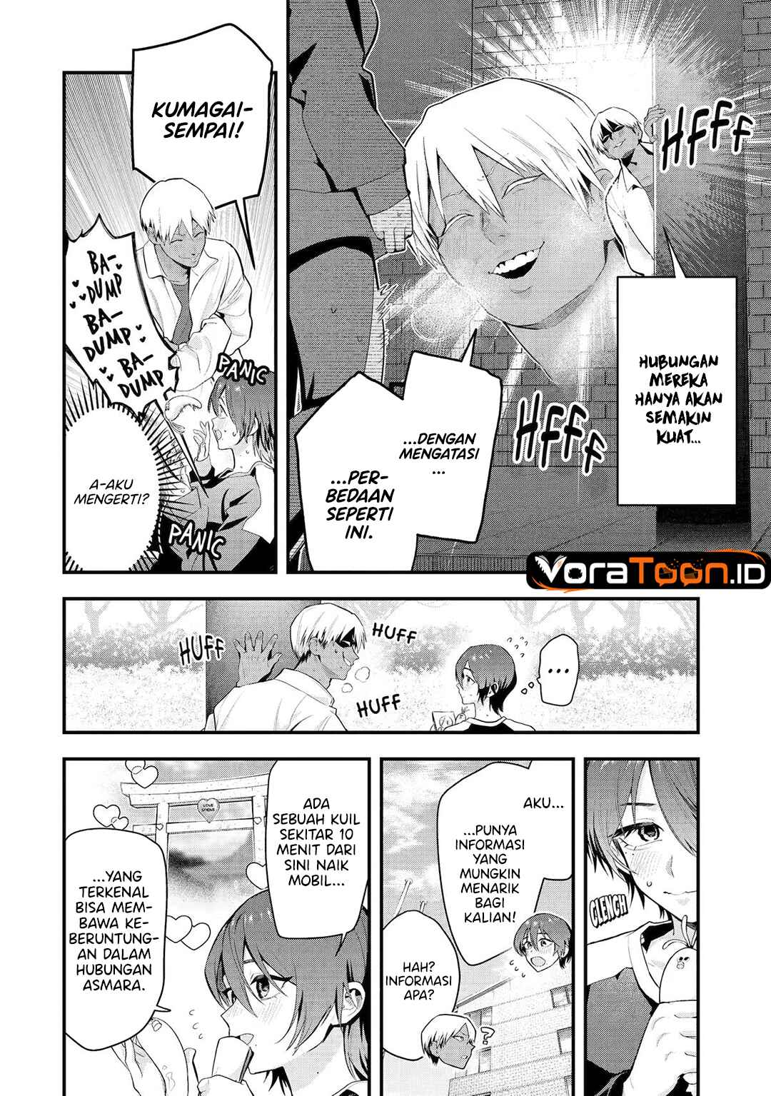 Boyish Kanojo ga Kawai-sugiru - Chapter 61 - Page 5