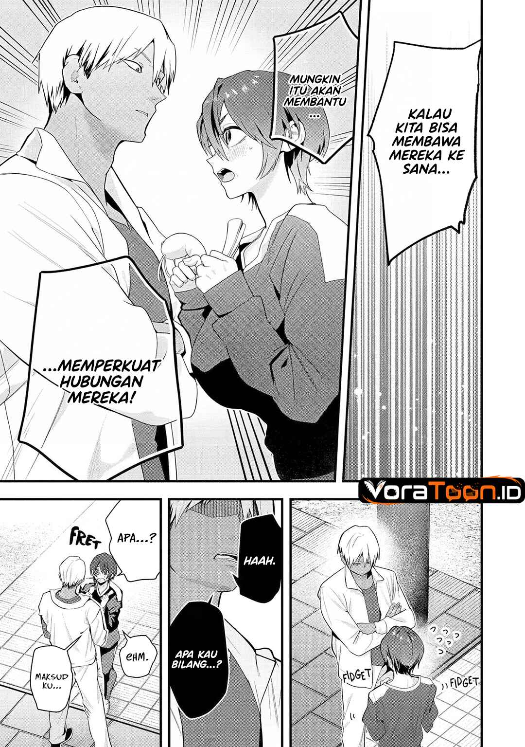 Boyish Kanojo ga Kawai-sugiru - Chapter 61 - Page 6
