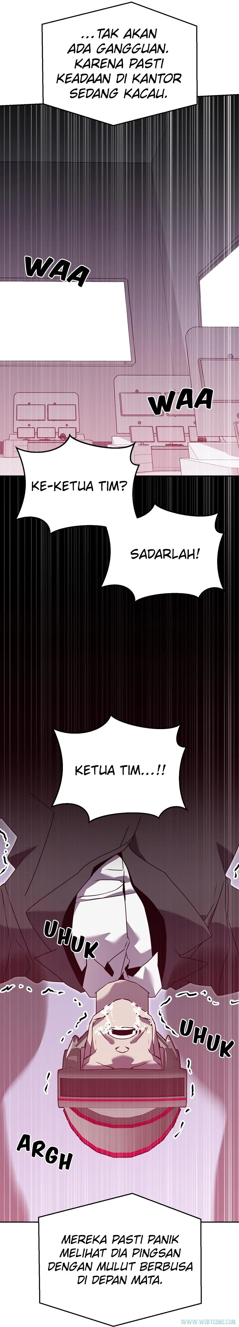 Bug Eater (Bug Hunter) - Chapter 104 - Page 21