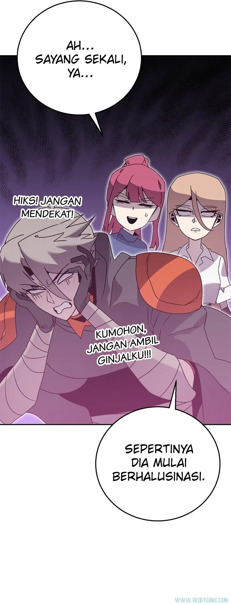 Bug Eater (Bug Hunter) - Chapter 106 - Page 15