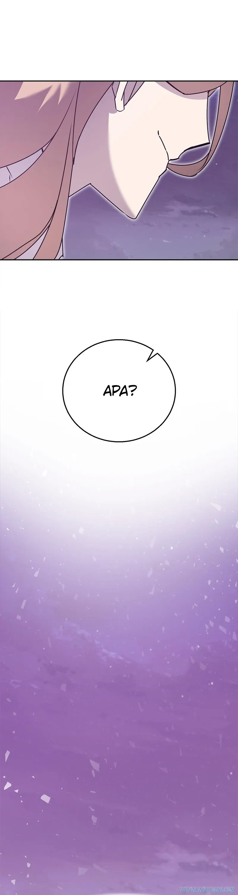 Bug Eater (Bug Hunter) - Chapter 106 - Page 70