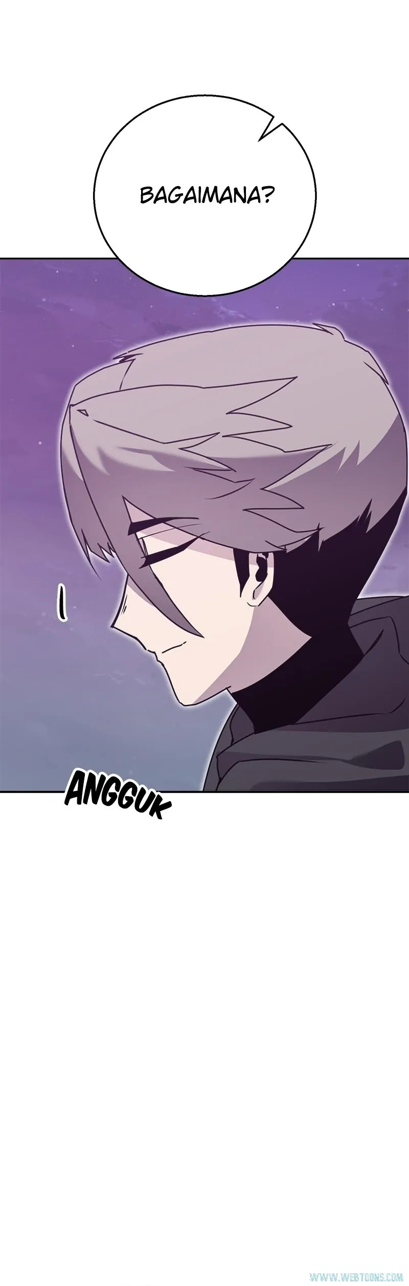 Bug Eater (Bug Hunter) - Chapter 106 - Page 74