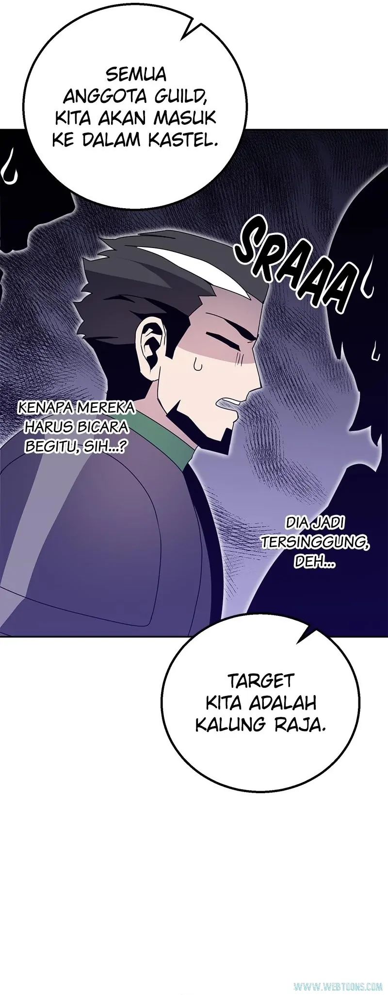 Bug Eater (Bug Hunter) - Chapter 36 - Page 10