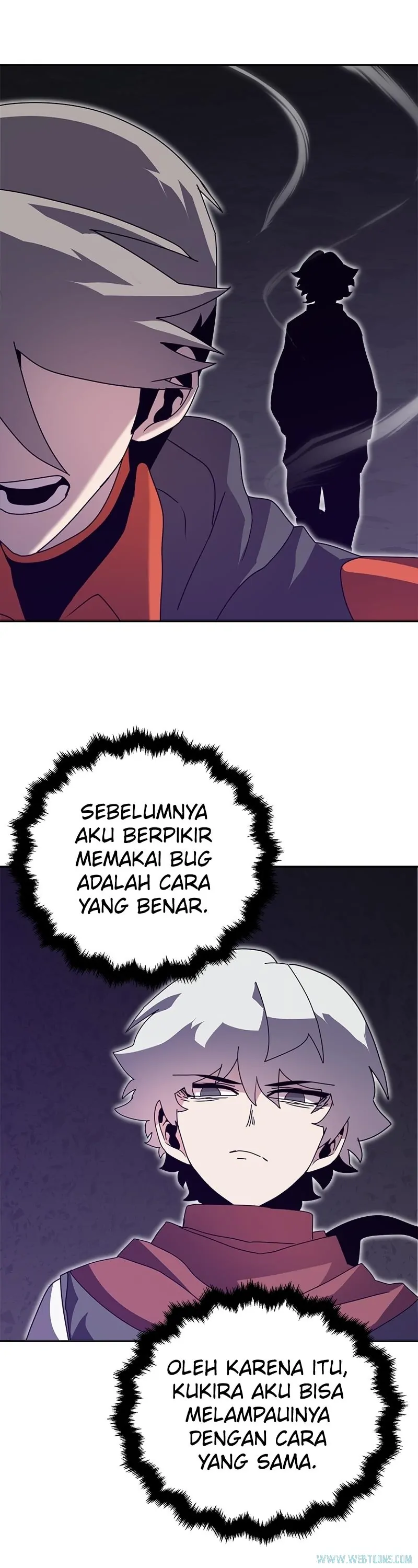 Bug Eater (Bug Hunter) - Chapter 39 - Page 15