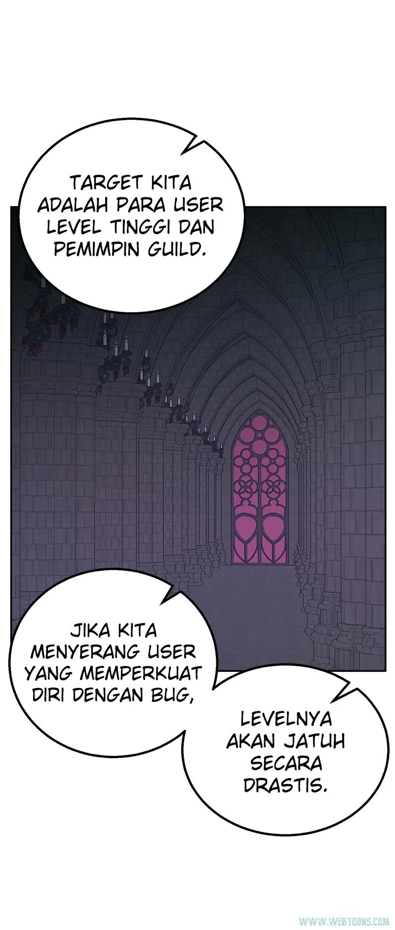 Bug Eater (Bug Hunter) - Chapter 42 - Page 13