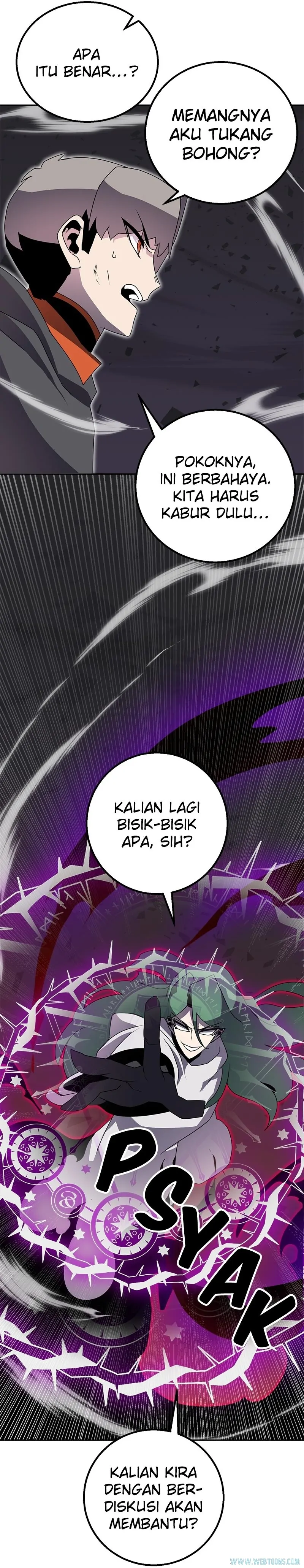 Bug Eater (Bug Hunter) - Chapter 42 - Page 40
