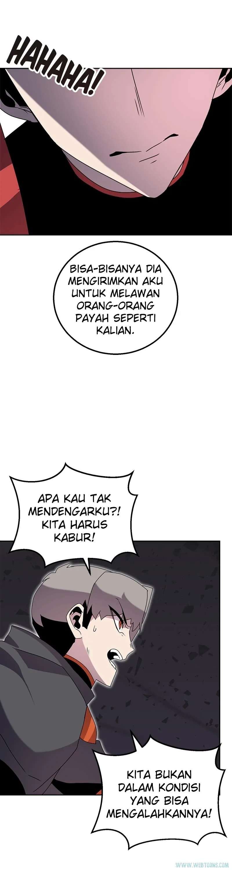 Bug Eater (Bug Hunter) - Chapter 42 - Page 47