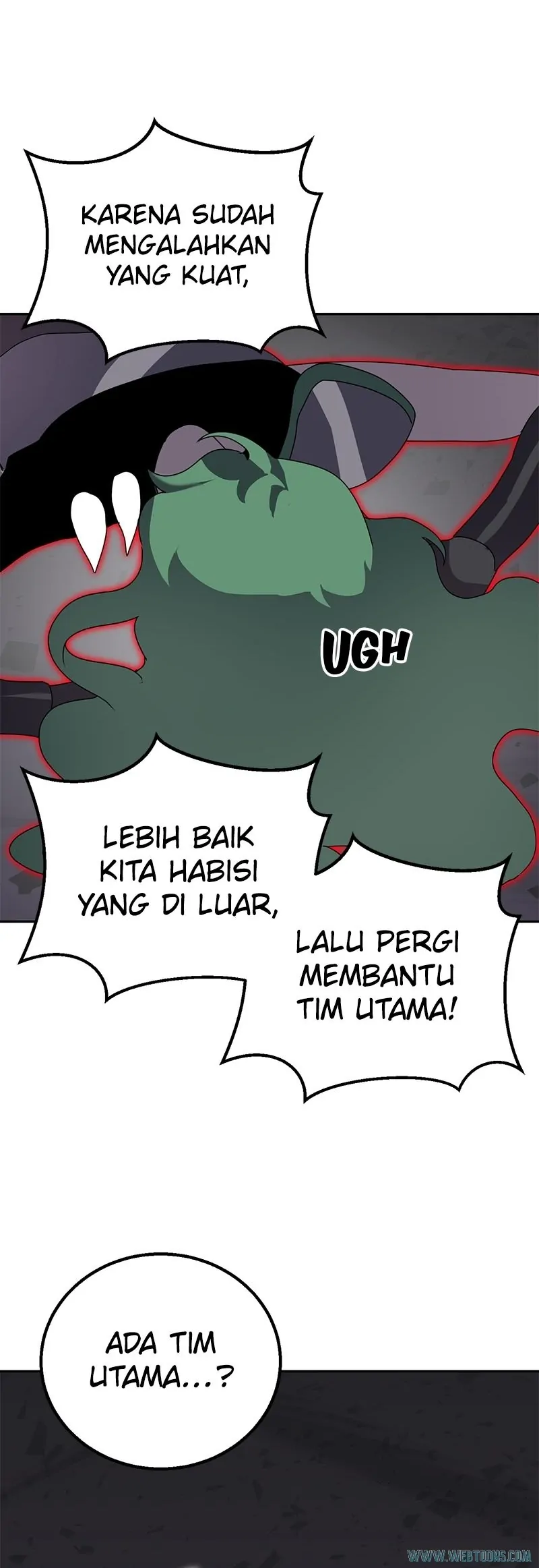 Bug Eater (Bug Hunter) - Chapter 43 - Page 32
