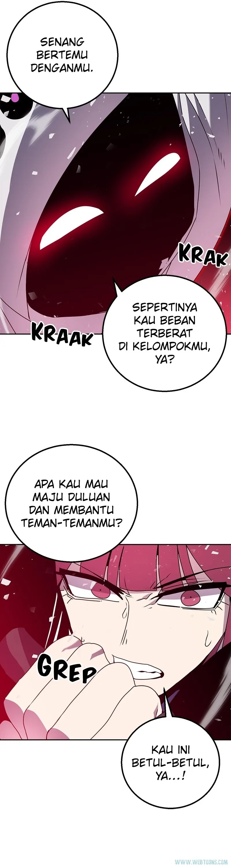 Bug Eater (Bug Hunter) - Chapter 43 - Page 44