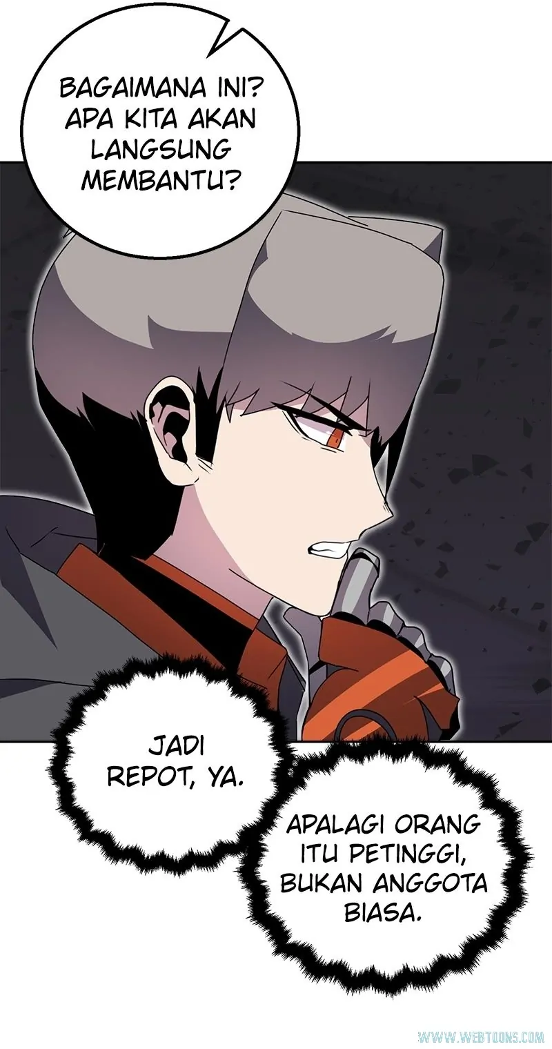 Bug Eater (Bug Hunter) - Chapter 44 - Page 3