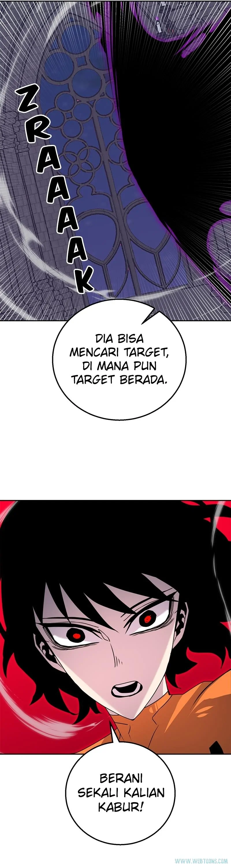 Bug Eater (Bug Hunter) - Chapter 46 - Page 17