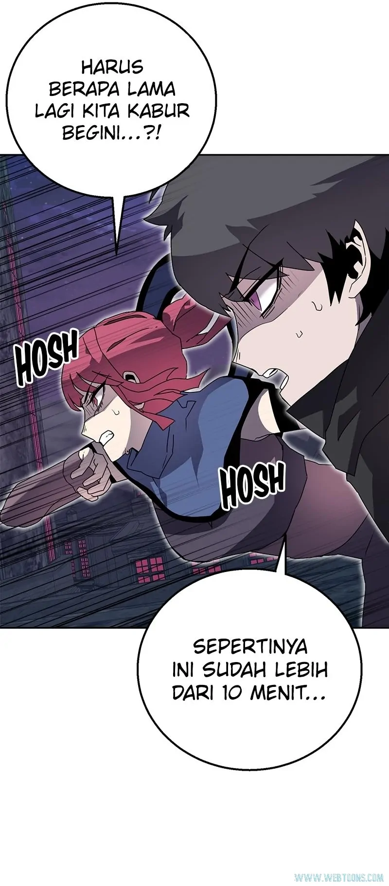 Bug Eater (Bug Hunter) - Chapter 46 - Page 45