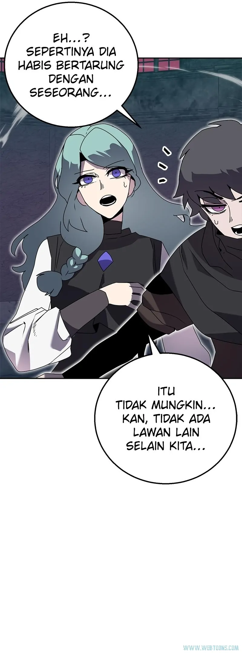 Bug Eater (Bug Hunter) - Chapter 47 - Page 17