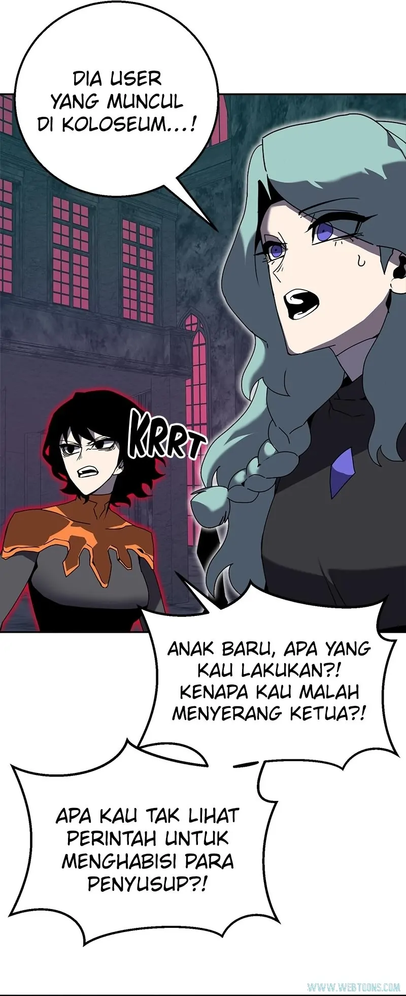 Bug Eater (Bug Hunter) - Chapter 47 - Page 21