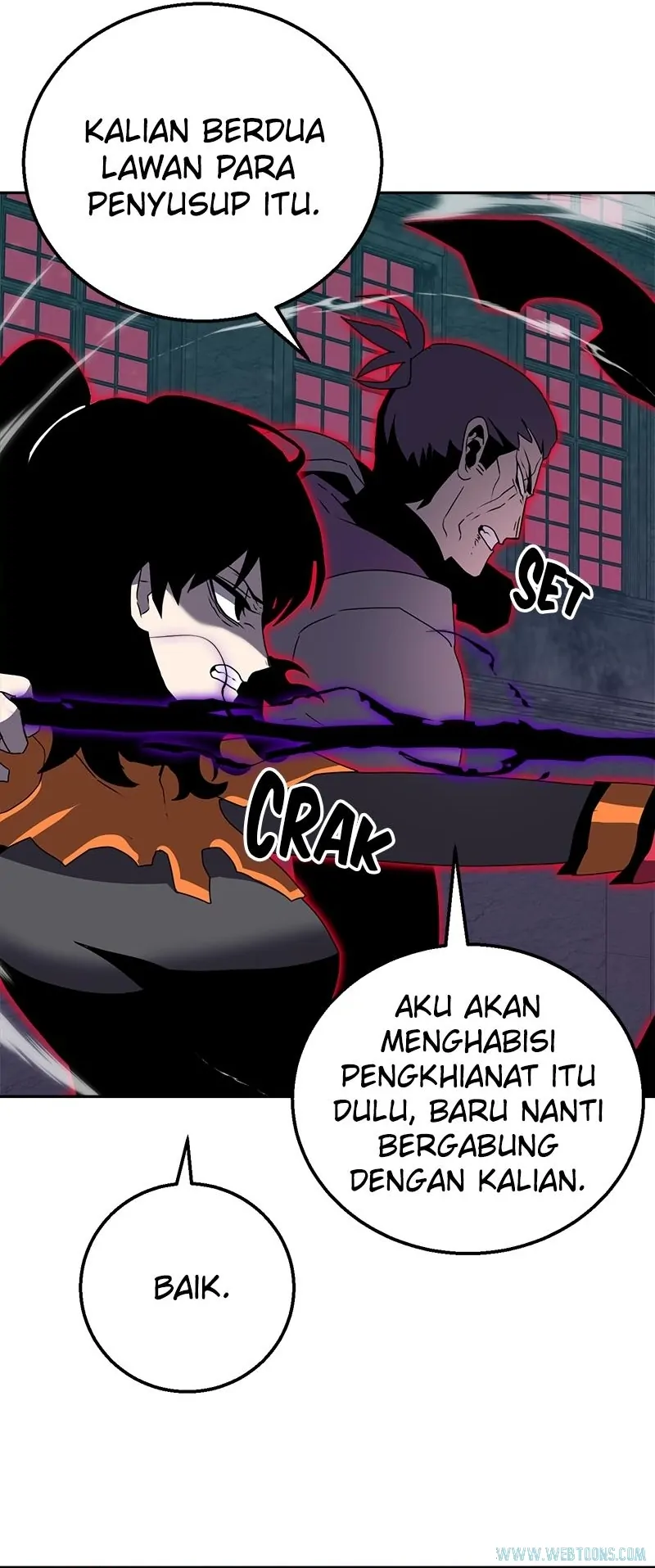 Bug Eater (Bug Hunter) - Chapter 47 - Page 31