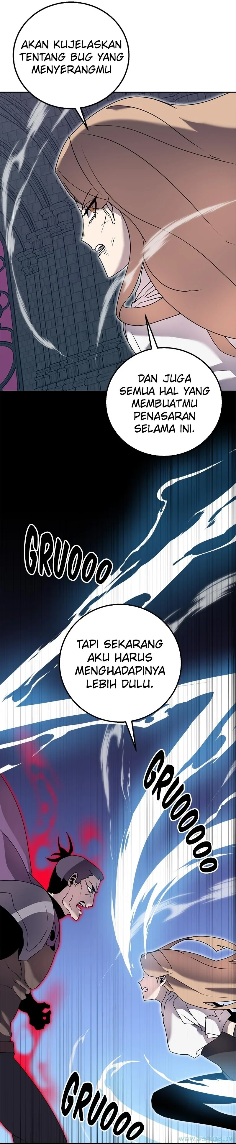 Bug Eater (Bug Hunter) - Chapter 51 - Page 11