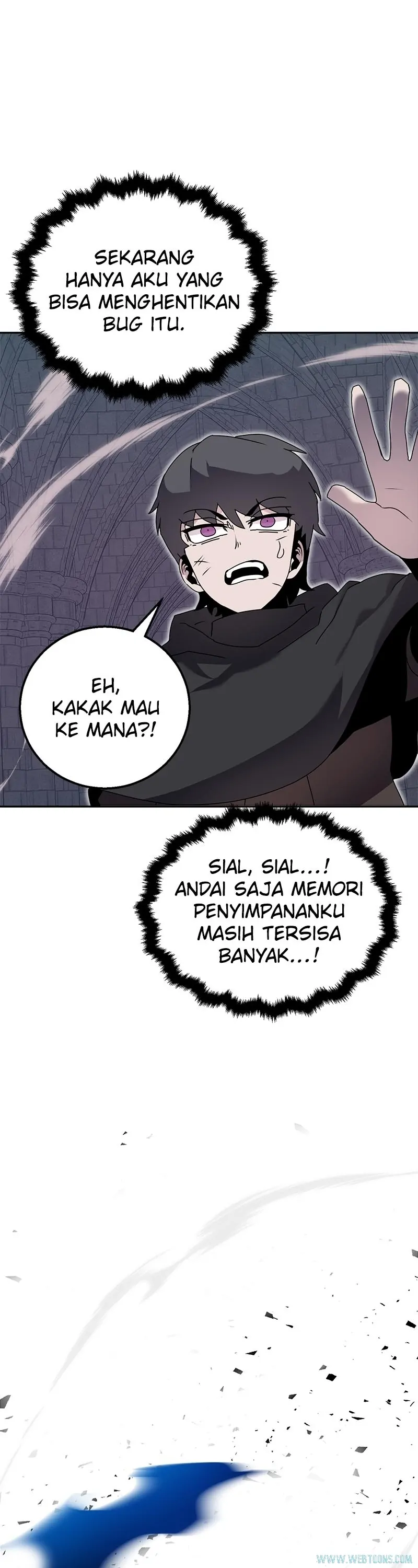 Bug Eater (Bug Hunter) - Chapter 51 - Page 21