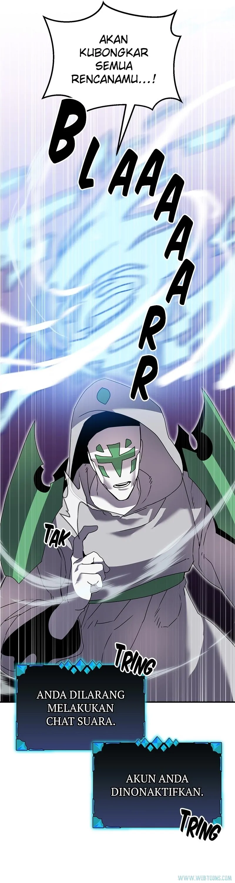 Bug Eater (Bug Hunter) - Chapter 52 - Page 20