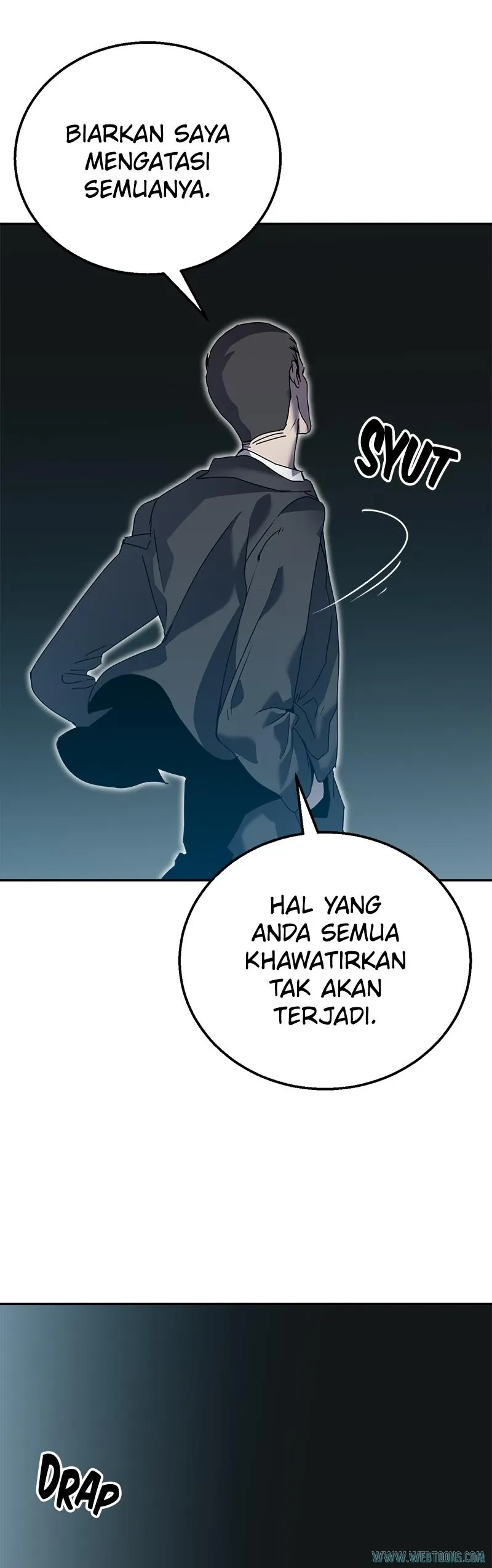 Bug Eater (Bug Hunter) - Chapter 53 - Page 13