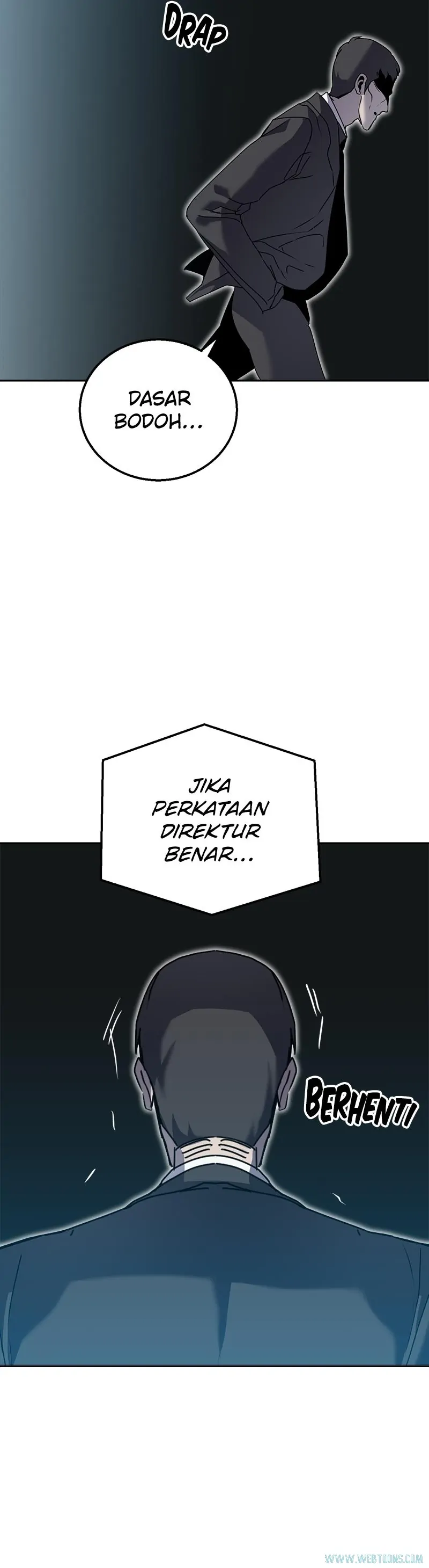 Bug Eater (Bug Hunter) - Chapter 53 - Page 14