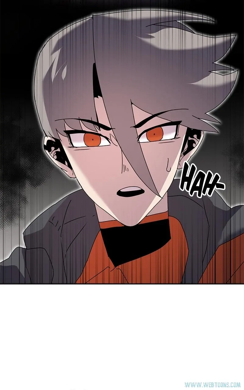 Bug Eater (Bug Hunter) - Chapter 53 - Page 23