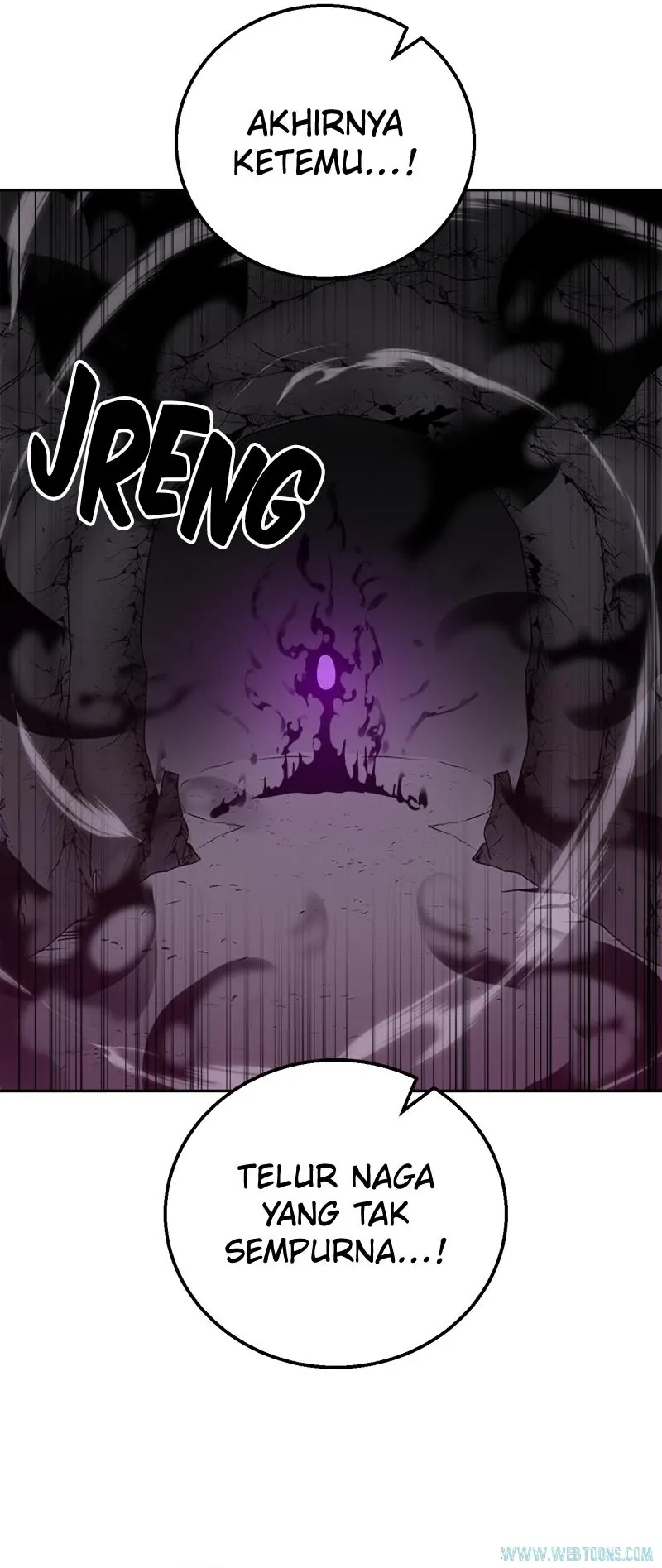 Bug Eater (Bug Hunter) - Chapter 53 - Page 43