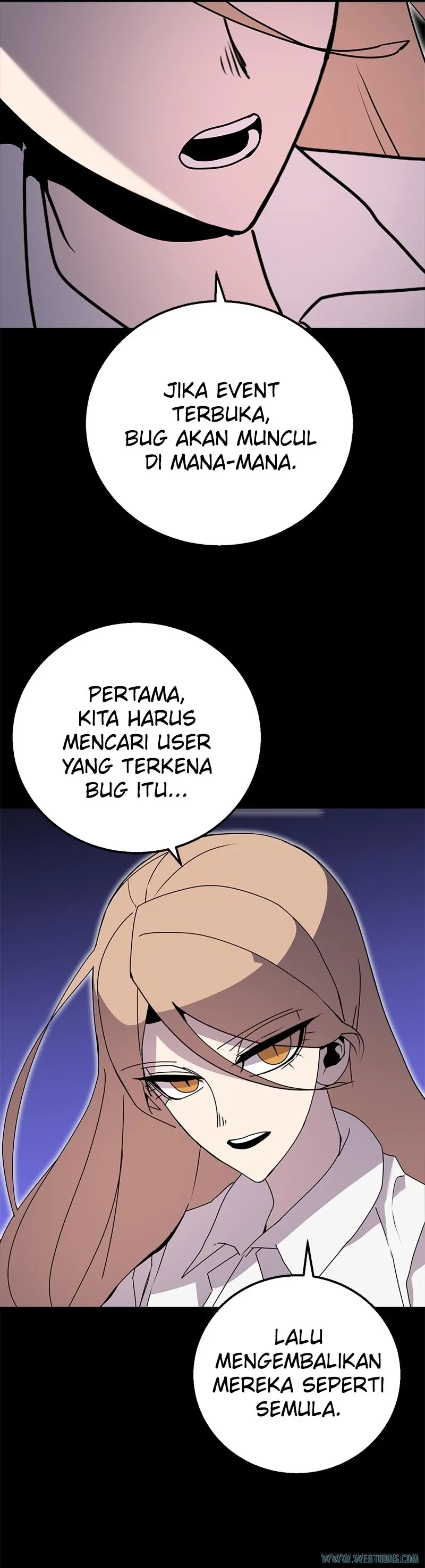 Bug Eater (Bug Hunter) - Chapter 54 - Page 17
