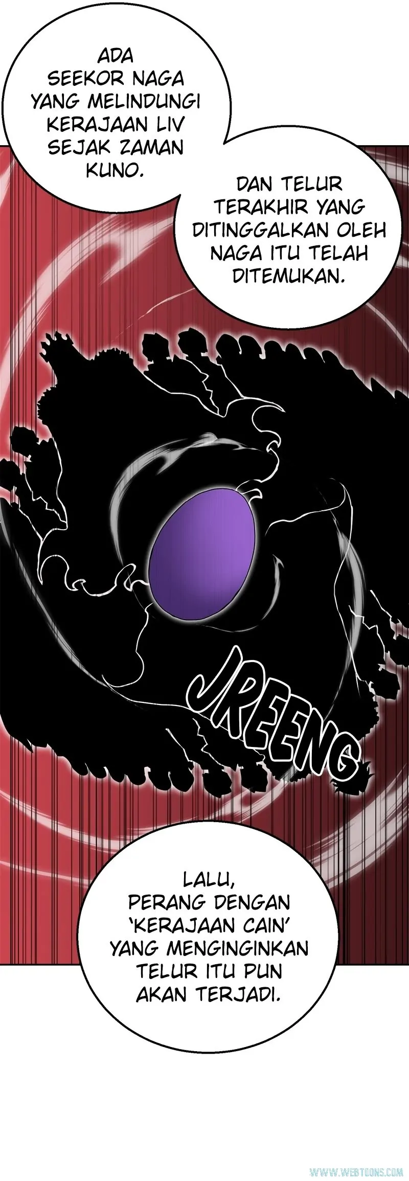 Bug Eater (Bug Hunter) - Chapter 54 - Page 33