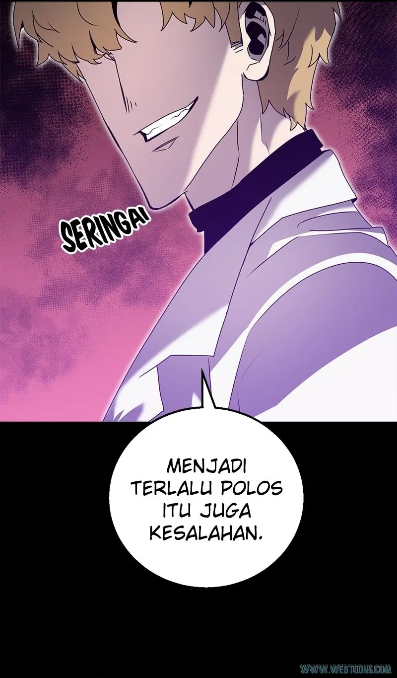 Bug Eater (Bug Hunter) - Chapter 55 - Page 12