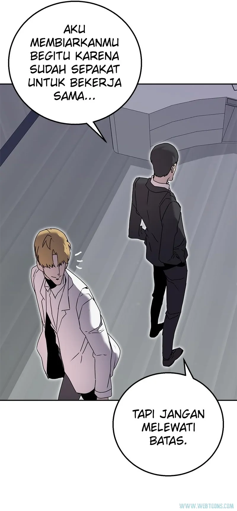 Bug Eater (Bug Hunter) - Chapter 58 - Page 11
