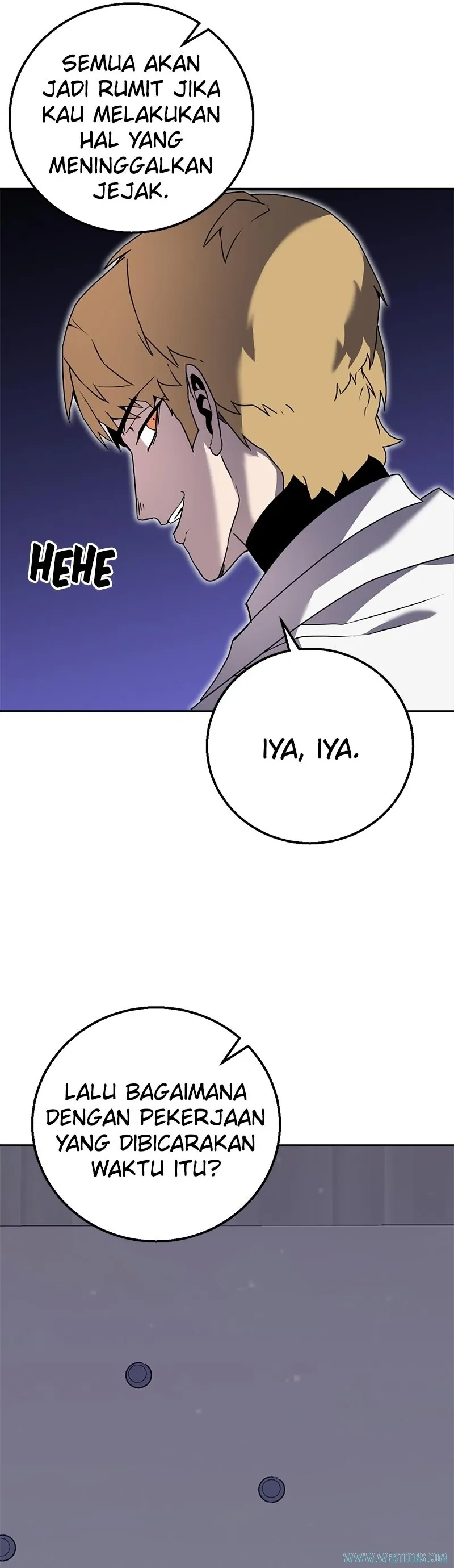 Bug Eater (Bug Hunter) - Chapter 58 - Page 12